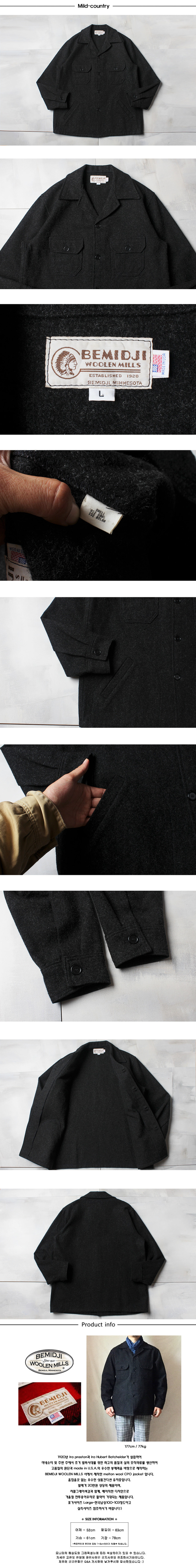 BEMIDJI WOOLEN MILLS melton wool CPO jacket(made in U.S.A.)